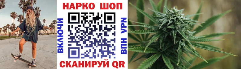 НБОМе Краснослободск