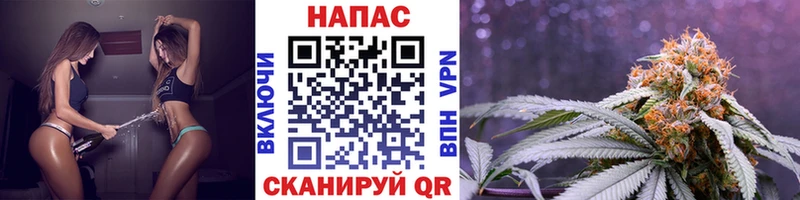 Купить наркотик Краснослободск АМФ  МЕФ  A PVP 