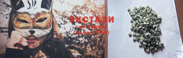 бошки Коряжма