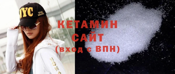 дживик Краснослободск