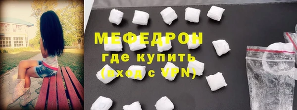дживик Краснослободск