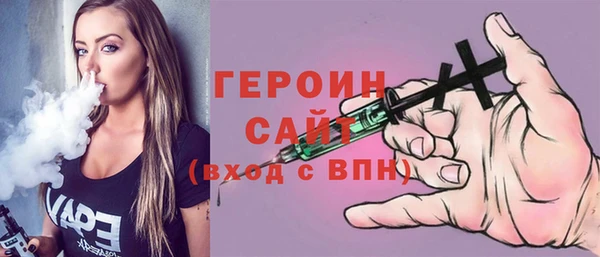 мефедрон мука Ижевск