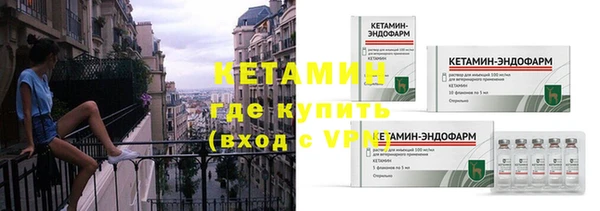 кокс Кукмор