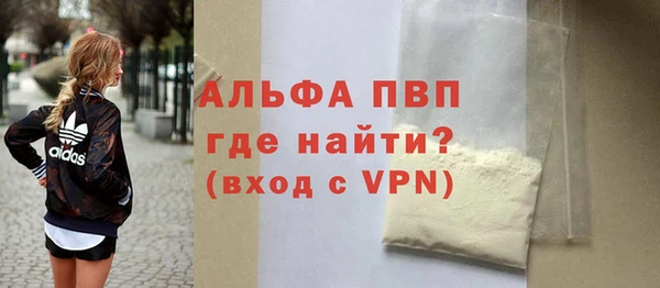 бутик Костерёво
