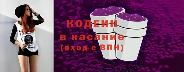 спиды Краснотурьинск