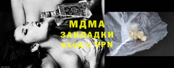 дживик Краснослободск