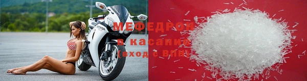 спиды Краснотурьинск