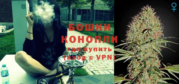 спиды Краснотурьинск