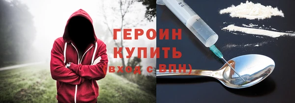 спиды Краснотурьинск