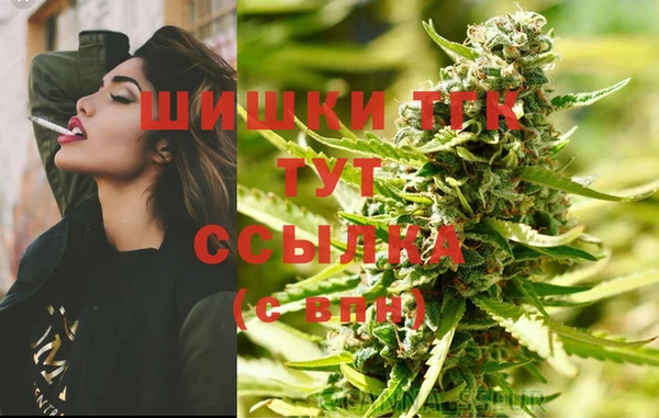 кокаин премиум Корсаков
