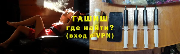 амф Кулебаки