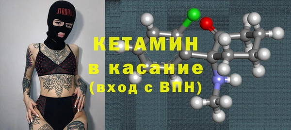 кокаин премиум Корсаков