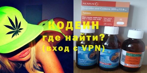 спиды Краснотурьинск