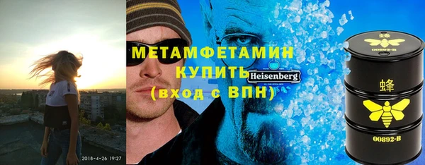 дживик Краснослободск
