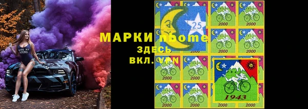 спиды Краснотурьинск
