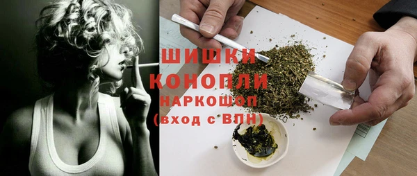 бутик Костерёво