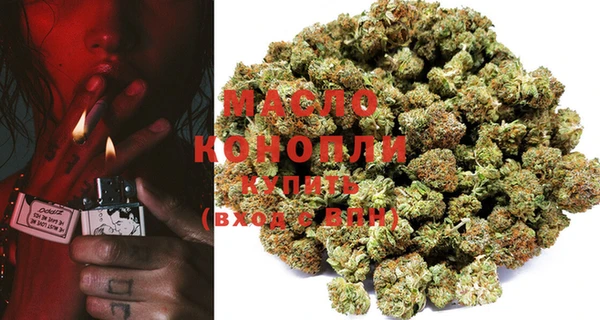 бошки Коряжма