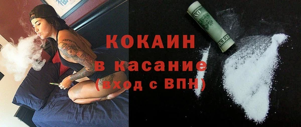 спиды Краснотурьинск