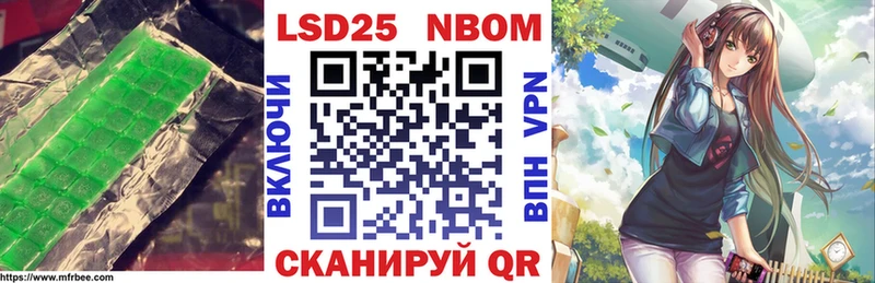 нарко площадка наркотические препараты  Краснослободск  LSD-25 экстази кислота 
