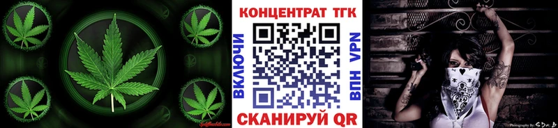 Дистиллят ТГК гашишное масло  что такое   Краснослободск 